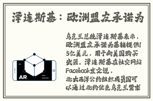 涩涩的网站图片