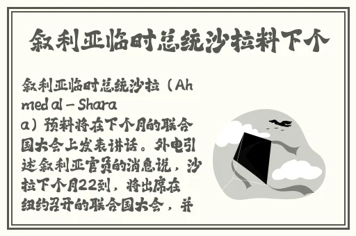 97色图片