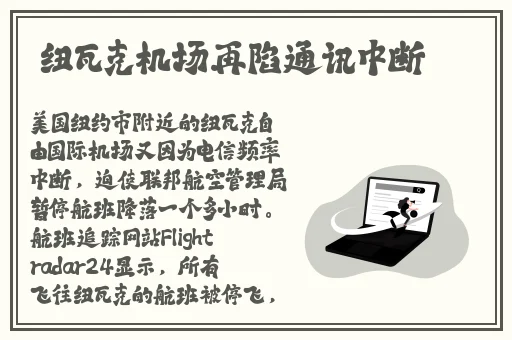 中国speakingathome人女